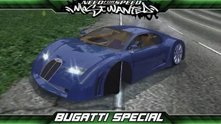 Need for Speed: Most Wanted Mod Showcase - Bugatti Special