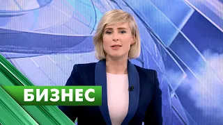 Бизнес-Петербург / 22 апреля