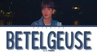 DK (도겸) – ベテルギウス Betelgeuse (원곡: Yuuri) [Color Coded Lyrics