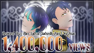 Bookiezz - Shattered Glass Shoe (Undead Cinderella Part I) Ver.Piano | ToNy_GospeL Ft.@ICECOOLmetalhead