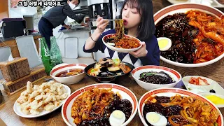 beginning of jjamjamyeon? I've never tasted anything like this before.😳  mixed jjamjamyeon mukbang