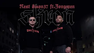 Rest Dixon37 ft. Jongmen - Skroń