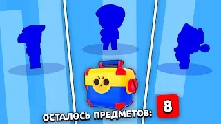 АФИГЕТЬ!! МЕГА ВЕЗУЧИЕ ОТКРЫТИЕ СУНДУКОВ В БРАВЛ СТАРС | ДИП BRAWL STARS