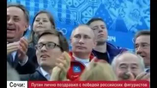 Поздравления В В Путина нашим спортсменам