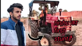 nishu का first stunt है || my fist video ha full support || up 13 tochan king 🤴