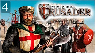 Stronghold Crusader HD Лорд-Крестоносец VS Визирь Воитель #4