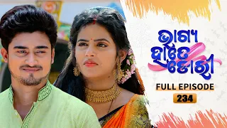 Bhagya Hate Dori | Full Ep-234 | 30th May  2023  | Tarang TV | Tarang Plus