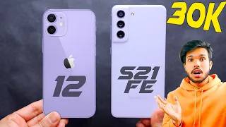 iPhone 12 vs Samsung S21 FE 5G in 2024 * 2nd Hand*