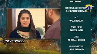 Dil Zaar Zaar - Episode 51 Teaser - 17th May 2022 - HAR PAL GEO