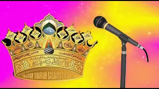 Mic ya Loudspeaker par Namaz padhna kaisa  By Huzur Tajush'shariah  AleyHirrahma