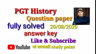 #Pgt history 2020 answer key। Gk । Answerkey pgt history 2020।pgt question paper