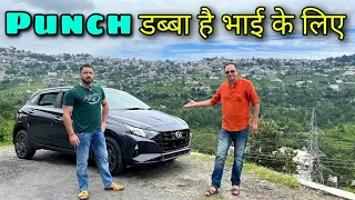 अपना पैसा सही जगह लगा दिया | smart buyer ki smart choice | Hyundai I 20 2022 ownership review