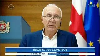 ზურაბ აბაშიძე სტუმრად „დღის ქრონიკაში“