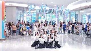 [이달의 소녀 (LOONA)] KPOP IN PUBLIC – ‘Butterfly’ | Dance Cover in Shenzhen, China