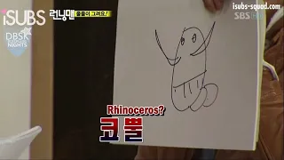 [RUNNING MAN/런닝맨] ARE YOU BLIND? THIS IS CLEARLY A RHINOCEROS! (ENG SUB)