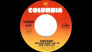 1976 HITS ARCHIVE: Another Rainy Day In New York City - Chicago (stereo 45)