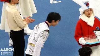 20180217 하뉴 유즈루(Yuzuru Hanyu)Venue Ceremony Fancam - Pyeongchang 2018