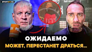 Камил Гаджиев: реакция на СРЫВ ЕМЕЛЬЯНЕНКО / Нурмагомедов VS Петр Ян / МИНЕЕВ ЗВОНИЛ ИЗ ДОНЕЦКА