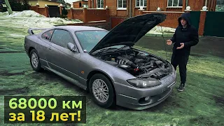 ПРИЕХАЛА! Тест-драйв NISSAN SILVIA S15