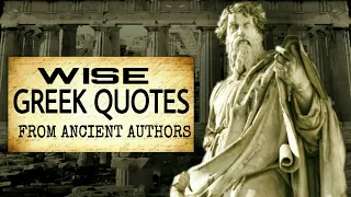 Wise Ancient Greek Quotes.