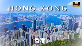 HONG KONG 4K 🇭🇰| 香港 | 2024 TRAVEL GUIDE | 4K CINEMATIC TRAVEL VIDEO | CITY TOUR IN 4K |