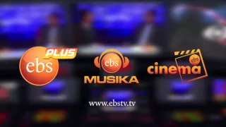 Ebs Tv HD Promo Final New 02