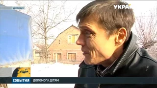 Штаб Ріната Ахметова допоміг з операцією Валентині з Донецька