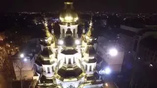 Аэросъёмка вечернего Харькова.Kharkiv.Ukraine