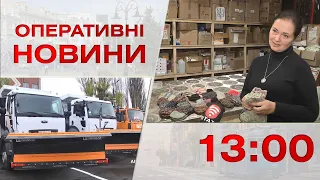 Оперативні новини Вінниці за 24 жовтня 2022 року, станом на 13:00