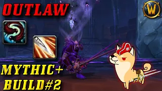 Outlaw Mythic+ Build Guide #2: Dancing a Pirate Jig for Big DPS?!(Dance/Hidden Opportunity Build)