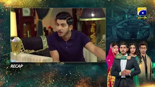 Recap - Mohabbat Chor Di Maine - Episode 39 - 10th November 2021 - HAR PAL GEO