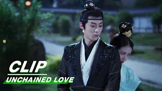 Xiao Duo Saves Bu Yinlou From An Awkward Situation | Unchained Love EP03 | 浮图缘 | iQIYI