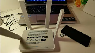 Keenetic RUNNER 4G работает с сим картой от смартфона или нет?