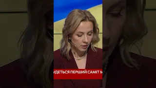 ⚡️ Зеленський підтвердив дати Швейцарського саміту миру