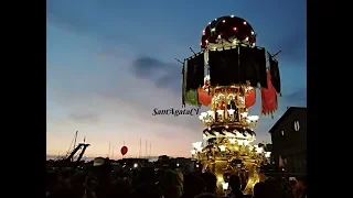 Candelora Cereo Pescivendoli - Porto di Catania - 01/02/2020