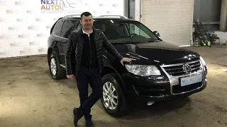 Volkswagen Touareg 2007 год