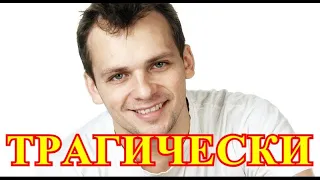 Страшная трагедия.....Уже знает вся Россия.....Алексей Янин....