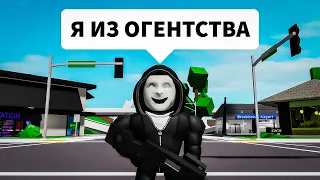 ТИПЫ ИГРОКОВ В БРУКХЕЙВЕН РП Роблокс (Brookhaven 🏡RP Roblox)