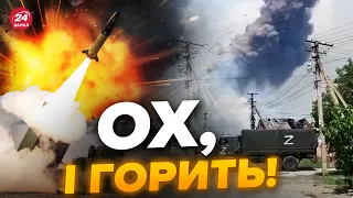 🔥У Криму ВЕЛИКІ ВИБУХИ! / Кримський міст під УДАРОМ / ATACMS потужно ПРАЦЮЮТЬ?