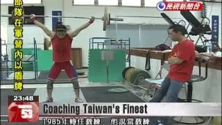Former Olympian trains Taiwan’s record-breaking weightlifters