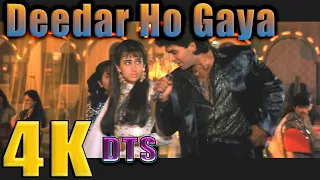 Deedar Ho Gaya Ho Gaya - 4K Ultra HD - Deedar 1992   Deedar - Akshay Kumar, Karishma Kapoor