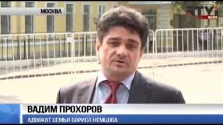 Международные новости RTVi. 3 pm/et. 25 июля 2016 года