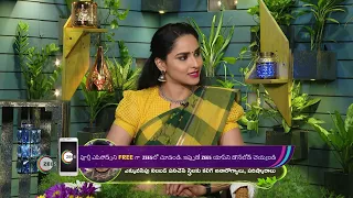 Aarogyame Mahayogam | Ep - 921 | Webisode | Sep, 16 2023 | Manthena Satyanarayana Raju | Zee Telugu