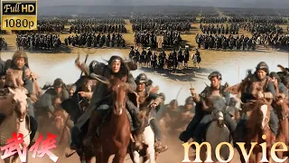 [Kung Fu Movie] The general rides a war horse and sweeps away hundreds of enemy soldiers