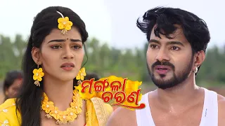 Mangala Charana | 05 Aug 2021 | Ep - 116 | Best Scene | Odia Serial–TarangTV