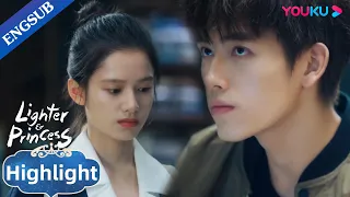 Li Xun is surprised to see Zhu Yun coming back to help him | Lighter & Princess | YOUKU