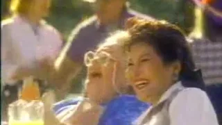 훼미리쥬스 CF - 파티 편 (1989)