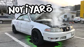 COOKED IT! Drifting Nikko Circuit in the Mark II