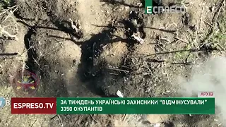 ☠️Втрати ворога за тиждень: 50 танків, 119 ББМ, 158 артсистем та 74 безпілотники