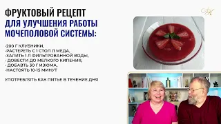 Как избавиться от боли в спине, шее, пояснице